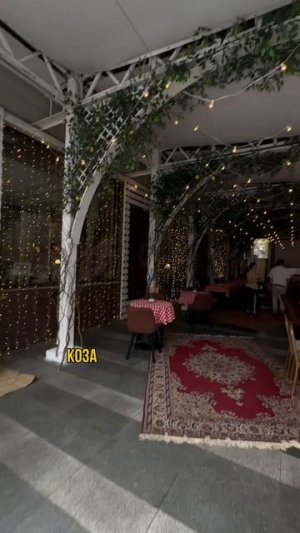 Один день путешествия с друзьями