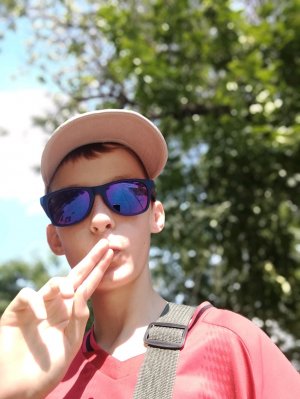 идём