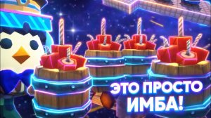 ЭТО ЛУЧШИЕ МЕХАНИЗМЫ В ЧИКЕН ГАН!?| чикен ган 5.3.0
