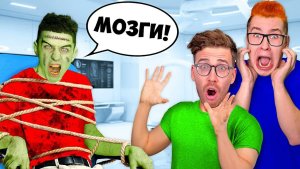ГЛЕНТ Стал ЗОМБИ ! ＊ОПАСНЫЙ ЭКСПЕРИМЕНТ＊
