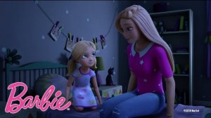 настоящая ночная фея | Barbie Dreamhouse Adventures | @BarbieRussia 3+