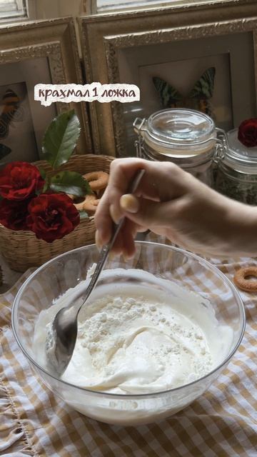 Мини-тарталетки 🥧 с ягодами