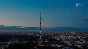 25 лет работает крупнейшая в мире Российская телевизионная и радиовещательная сеть.