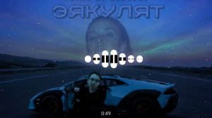 Bsweedy-эякулят-(экспонат)Миа бойка