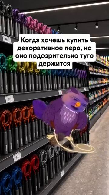 Реально #жиза #мем #врек #смех #юмор (3)
