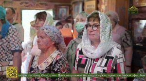 В Тимирязеве отметили престольный праздник храма святого Пантелеимона