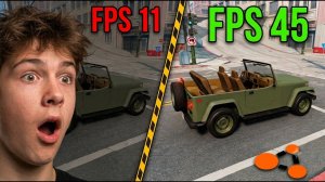 BeamNG.drive НАСТРОЙКА ГРАФИКИ ДЛЯ СЛАБЫХ ПК ( КАК ПОДНЯТЬ FPS И УБРАТЬ ФРИЗЫ)