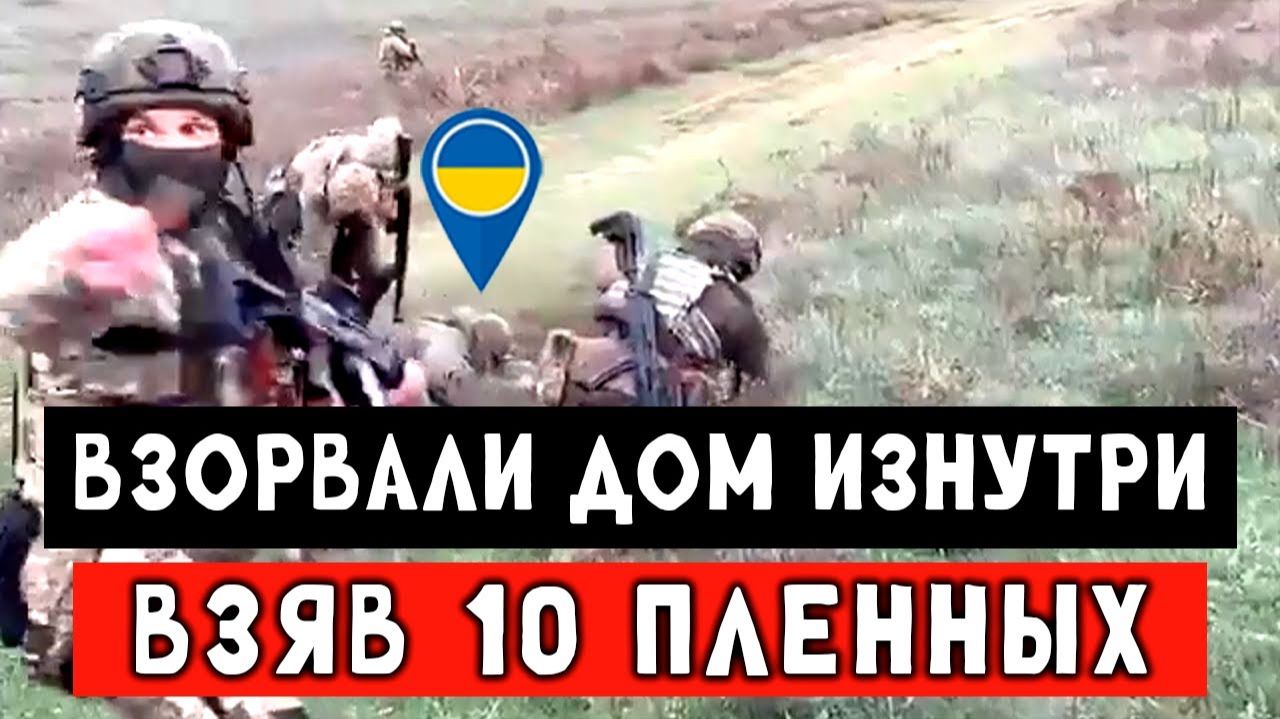 Вылазили как тараканы из подвалов. Штурм от первого лица