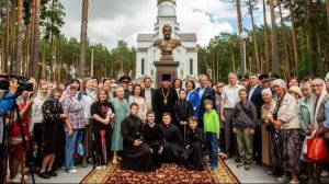Видеорепортаж открытия памятников святому царю-страстотерпцу Николаю II и святителю Луке Крымскому
