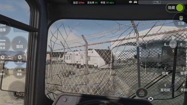 BeamNG Drive 2