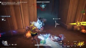 Афк билд для прохождения Blood Hunt 260+ на Торе