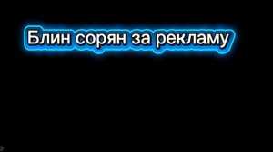 Как найти капибару и другие предметы в чикен ган