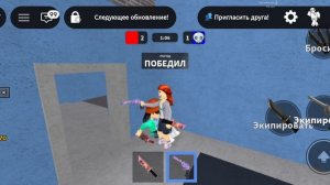 ну как😏?
