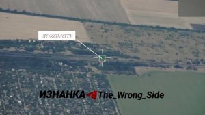 Видео с камер реактивных дронов Герань-4 с пикированием на 2 поезда в Одесской области !!!