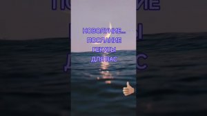 ❗ОГО ❗НОВОЛУНИЕ... ПОСЛАНИЕ ГЕКАТЫ ДЛЯ ВАС ❗Таро гадание онлайн расклад #tarot #shorts #рекомендации