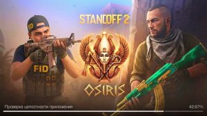 😱ЧТО!? ОБНОВА 12 СЕЗОНА 0.40.0 «OSIRIS» УЖЕ ВЫХОДИТ В GOOGLE PLAY!? | STANDOFF 2