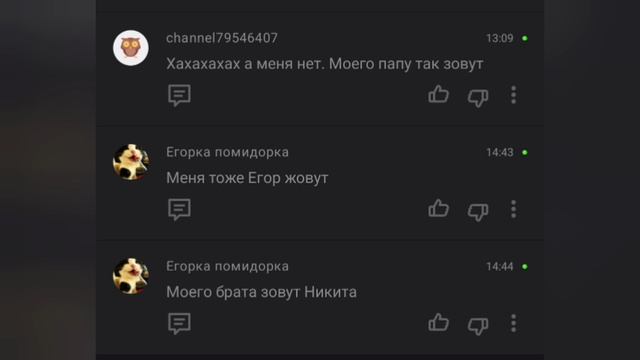 New Comments