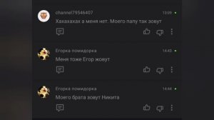 new comments
