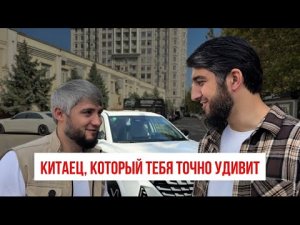 Китаец, который тебя точно удивит! Обзор на Changan Uni Z