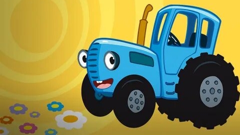 СИНИЙ ТРАКТОР 🚜🚜🚜 НОВЫЕ СЕРИИ 🚜🚜🚜