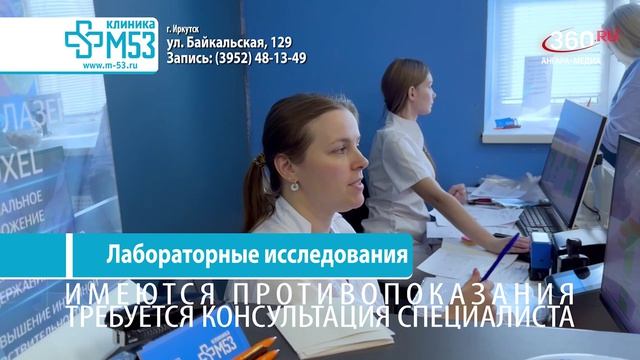 «День за днём» выпуск от 20.08.2026