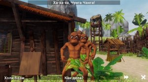 5 Чунга чанг модификация на побег от Чунга Чангу