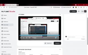 играю в роблокс
