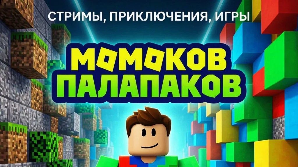 67
