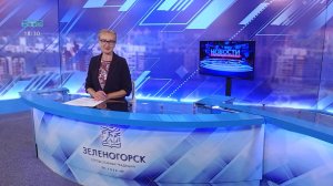 Новости ТВИН 13.08.2026