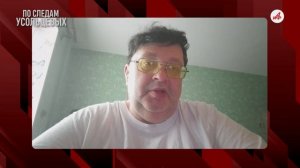 Куда пропала машина и кто отправил послание. АиФ выяснил новые факты о пропаже Усольцевых