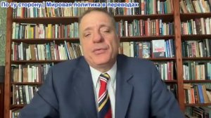 Александр Меркурис – Россия готовит наземную блокаду Украины: удары по дорогам и ж/д узлам. А-50 отб