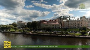 В Выборге почтили святого князя Олава — небесного покровителя города