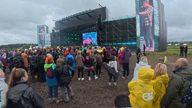 СмешBand Дикая мята озвучка ежидзе