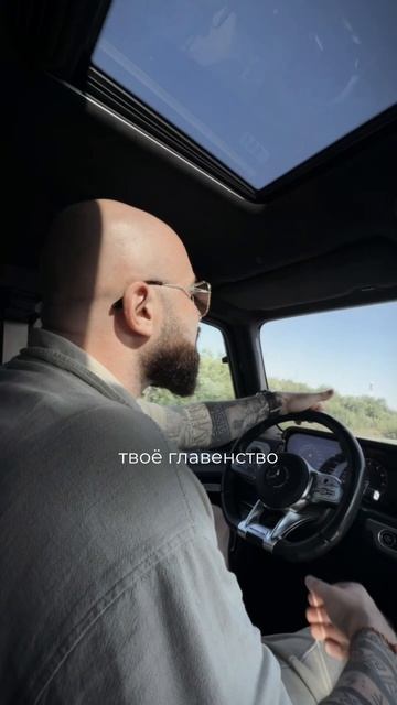 Входи в мой клуб