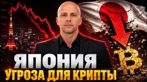 КРИПТОВАЛЮТА БАЙБИТ БИТКОЙН / 加密貨幣 BYBIT 比特幣 / BITCOIN BYBIT CRYPTOCURRENCY
