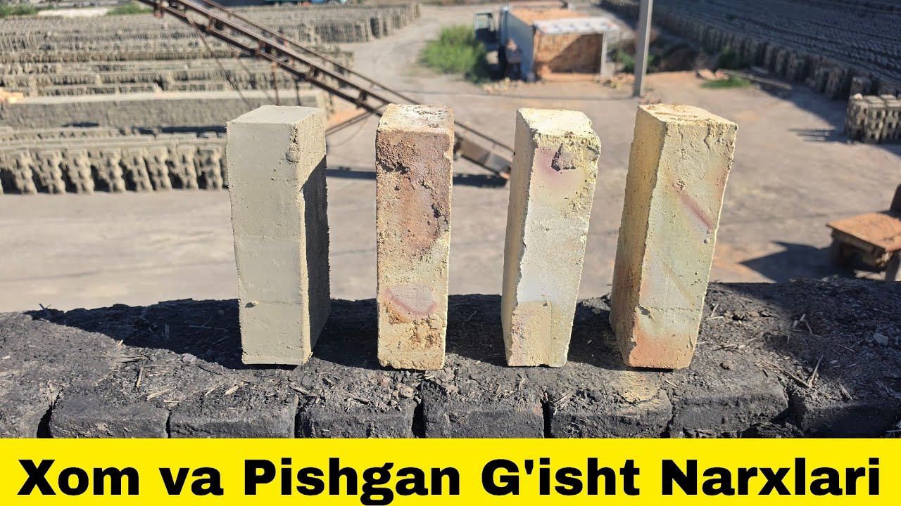 Arzon Narxds Xom Va Pishgan G'isht Narxlari | Гишт Нархлари