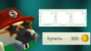 ЭТО ХУДШАЯ ВЕЩЬ КОТОРУЮ СДЕЛАЛ РАЗРАБОТЧИК В НОВОМ ОБНОВЛЕНИИ 6.0.0 В ЧИКЕН ГАН!