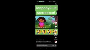 самые   смешные  видео  в  тектоке
