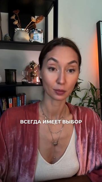 Выбор «не зарабатывать деньги»