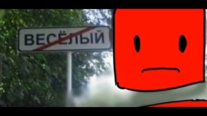 это самое грустное что я видел в своей жизни...