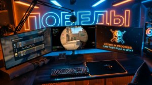 КАК НЕ УМЕРЕТЬ В ПЕРВЫЕ СЕКУНДЫ? CS2 | 18+