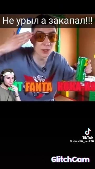 Я ЛЮБЛЮ ПИВО 🤣