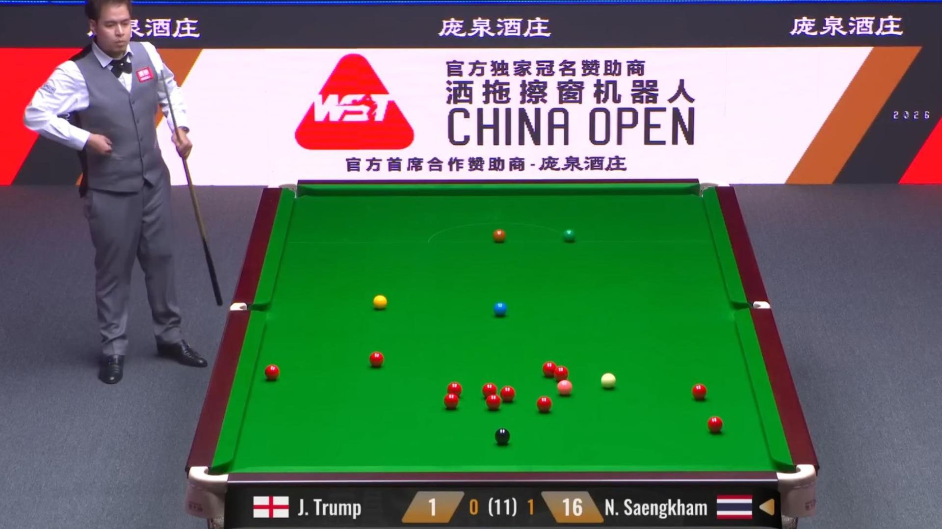 Снукер.  СМОЖЕТ ЛИ ТРАМП ВЫЖИТЬ? Джадд Трамп против Ноппона Саенгкхама | China Open 2026