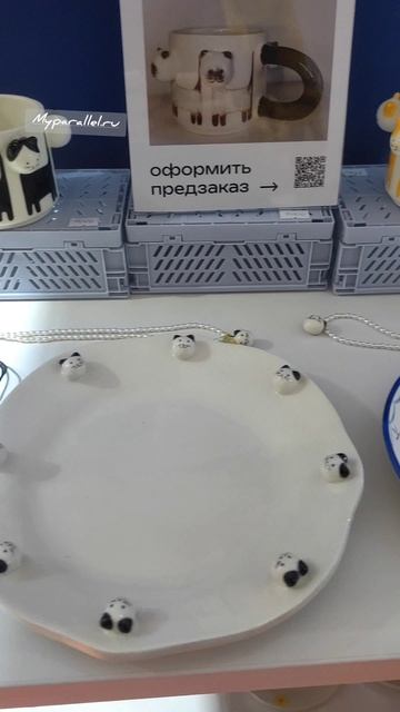 Московская мода дизайна и интерьера