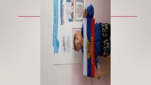 День России
