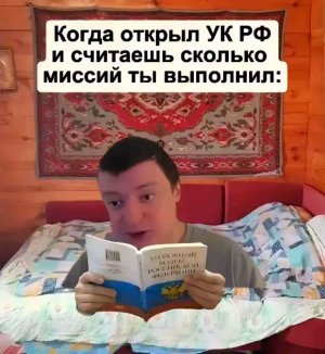дубль номер два друзья