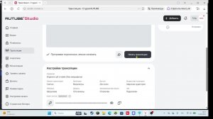 Играем в рб и майн (Без микрафона)