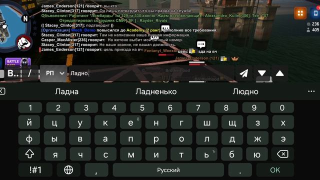 24408.mp4
