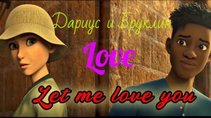 Дариус и Бруклин | Love | Мир Юрского периода Меловой лагерь / Мир юрского периода Теория хаоса | .