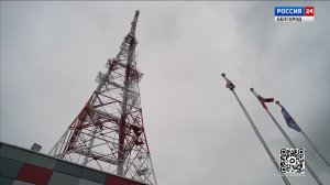 РТРС отмечает 25 лет со дня создания